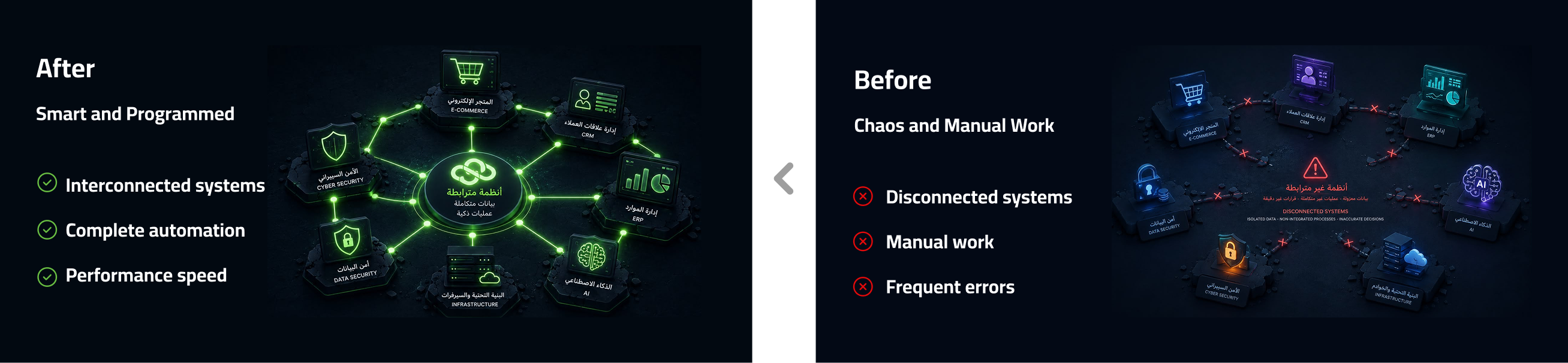 payment.hero.alt.desktop.en